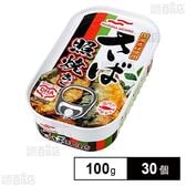 マルハニチロ さば照焼き 100g×30個