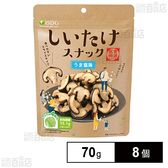医食同源ドットコム しいたけスナック うま塩味 70g×8個