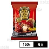 [冷凍]ハインツ トマトチーズグリルハンバーグ 150g×6個