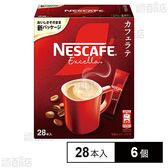 ネスレ日本 ネスカフェ エクセラ スティックコーヒー 196g(28本)×6個