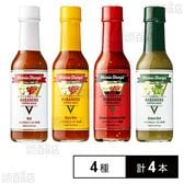 マリーシャープス・ハバネロソース 4種計4本(ホット/ファイアリーホット/ビーウェア・コマトスホット/グリーンホット)