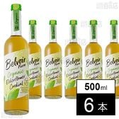 ユウキ食品 有機コーディアルエルダーフラワー 500ml×6本