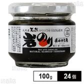 嵯峨野匠庵 岩のり佃煮 100g