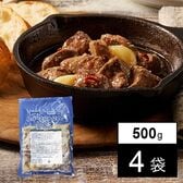 [冷凍]【4袋】レバーとにんにくのコンフィ 500g