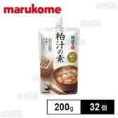 料亭の味 粕汁の素 200g