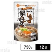 西山ラーメン ストレート鍋つゆ 醤油味 750g