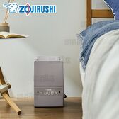 [グレー] 象印(ZOJIRUSHI)/ふとん乾燥機 スマートドライ (ダニ対策モード搭載)/RF-UA10-HA