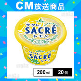 [冷凍]フタバ食品 サクレレモン 200ml×20個