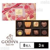 ゴディバ チョコレート アソートメント 8粒入