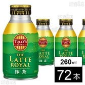 TULLY’S &TEA THE LATTE ROYAL 抹茶 ボトル缶 260ml