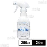 Tipo’s 超撥水コーティング剤 HAJIKI トイレ用 250ml