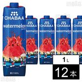CHABAA100％ジュース ウォーターメロン 1L