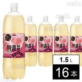 三ツ矢 特濃ピーチスカッシュ PET 1.5L