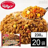 [冷凍]【20食】ジョナサンスパイシーメキシカンピラフ 230g
