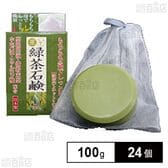 ロハスサポート 緑茶石鹸 100g