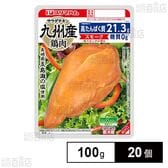 [冷蔵]プリマハム サラダチキンスモーク 100g×20個