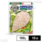 [冷蔵]プリマハム サラダチキンハーブ 100g×10個