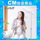 [ホワイト] ハンズフリースタンドヘアドライヤー BISARA Light (ビサラ ライト)/BSR001WH