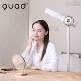 [ホワイト] ハンズフリースタンドヘアドライヤー BISARA PRO (ビサラ プロ)/BSR003WH