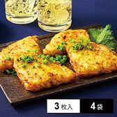 [冷凍]【4袋】山芋とろ～り焼き 3枚入