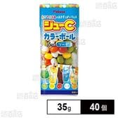 ジューC カラーボール ソーダ 35g