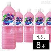 検索結果 |dショッピング サンプル百貨店
