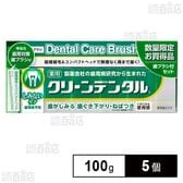 【医薬部外品】クリーンデンタルSしみないケア 歯ブラシ付セット 100g