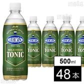 ウィルキンソン トニック 500ml