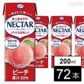 不二家 ネクターピーチ 紙パック 200ml