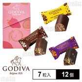 ゴディバ G クリスピーショコラ 7粒を税込・送料込でお試し｜サンプル