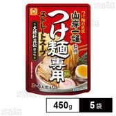 [冷蔵]東洋水産 マルちゃん 「山岸一雄」監修 つけ麺専用ストレートスープ 大勝軒直伝醤油味 450g×5袋