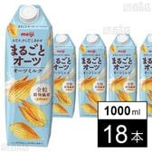 明治まるごとオーツ オーツミルク 1000ml