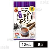 おいしいごぼう茶 黒豆ブレンド 19.5g(1.5g×13包入)