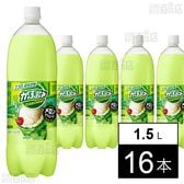 がぶ飲みメロンクリームソーダ 1.5L