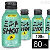 株式会社伊藤園｜ミントSHOT ボトル缶 100ml｜ ちょっプル ｜ d