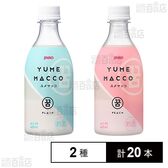 JINRO ユメマッコ5° / JINRO ユメマッコピーチ5°