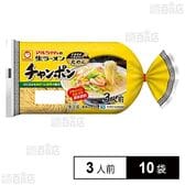 [冷蔵]東洋水産 マルちゃんの生ラーメン チャンポン (100g×3人前)×10袋