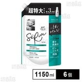 レノアリセット セラム 柔軟剤 ホワイトリリー つめかえ 超特大 1150ml