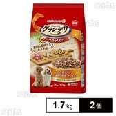 グラン・デリ ふっくら仕立て ビーフ・鶏ささみ・緑黄色野菜・チーズ・角切りビーフ粒入り 1.7kg