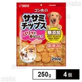 ゴン太のササミチップス 250g