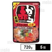 イチビキ ストレート赤から鍋3番 720g×5個