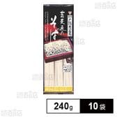 おびなた 蕎麦通のそば 240g×10袋