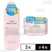 【新品未使用品】 CICAローション 450ml×8本 青和通商株式会社｜CICA Moist Lotion 500ml / CICA All In One GEL