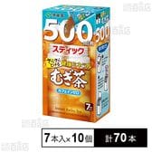 さらさらとける 健康ミネラルむぎ茶 500ml用スティック 7本入り