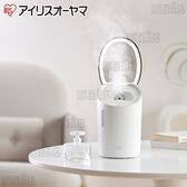 アイリスオーヤマ/MiCOLA(ミコラ)フェイススチーマー (3モード搭載/水きれ自動オフ・空だき防止機能)/FST-101 