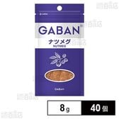 GABAN ナツメグ 袋 8g