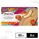 [冷凍]ハーゲンダッツジャパン クリスピーサンド ザ・リッチキャラメル 60ml×6個