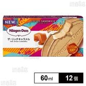 [冷凍]ハーゲンダッツジャパン クリスピーサンド ザ・リッチキャラメル 60ml×12個