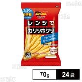 [冷凍]ハインツ日本 レンジでカリッホクッ フライドポテトストレートカット 70g×24袋
