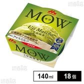 [冷凍]森永乳業 MOW 宇治抹茶 140ml×18個